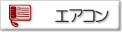 �G�A�R��