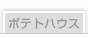 �|�e�g�n�E�X