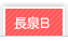 ����B