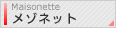 ���]�l�b�g